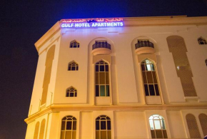Гостиница Gulf Hotel Apartment الخليج للشقق الفندقية  Мускат